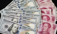 恒顺醋业：2025年一季度净利润5651
