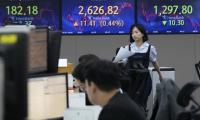 欧洲三大股指收盘全线下跌